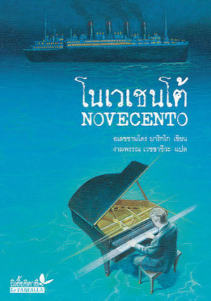 book-img