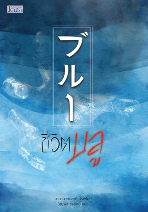 book-img