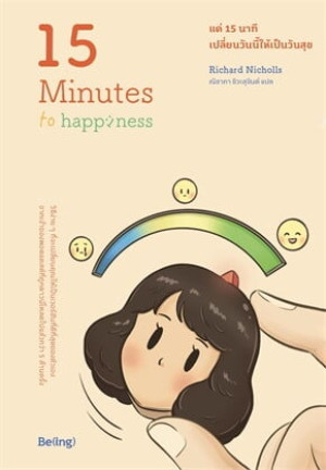 book-img