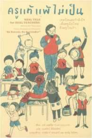 book-img