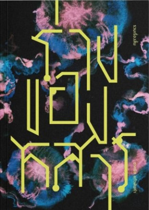 book-img