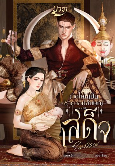 book-img
