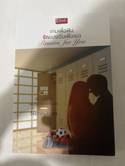 book-img