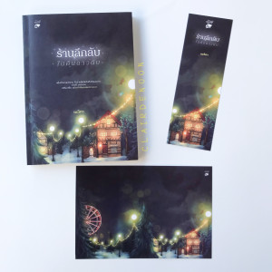 book-img