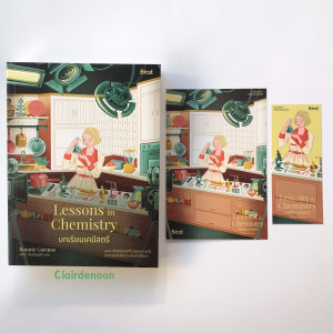 book-img
