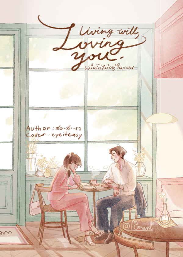 book-img