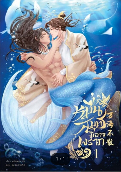 book-img
