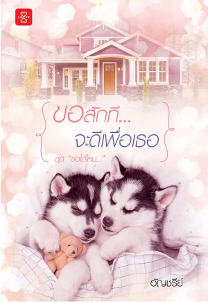 book-img