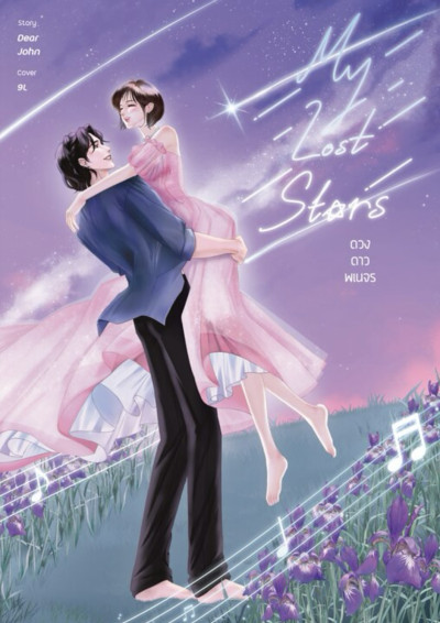 book-img