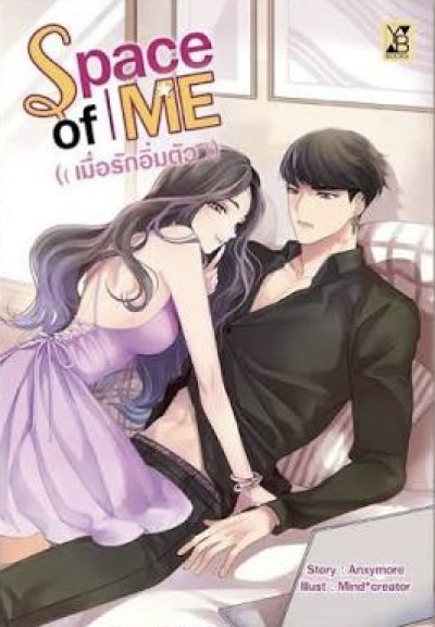 book-img