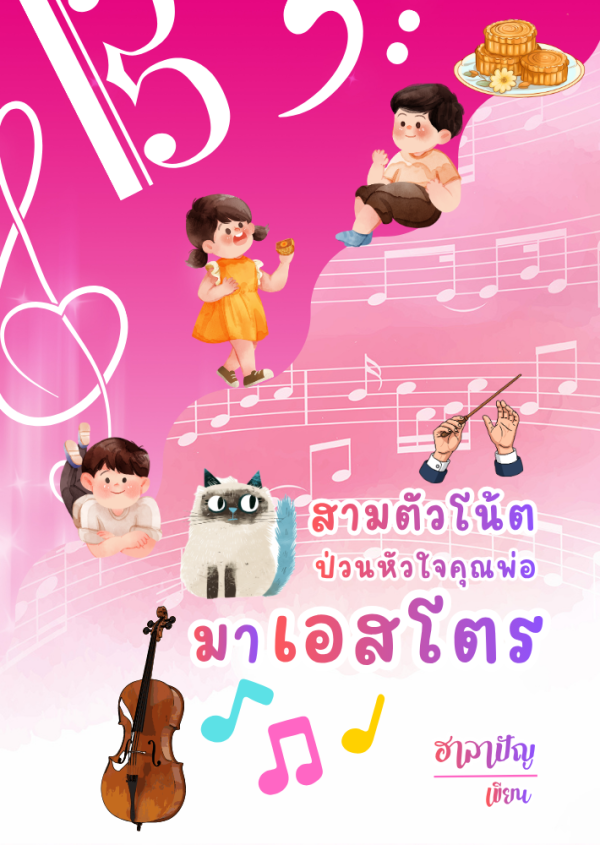 book-img