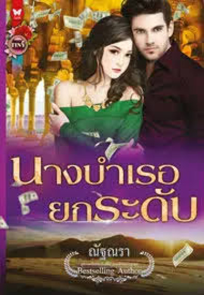 book-img