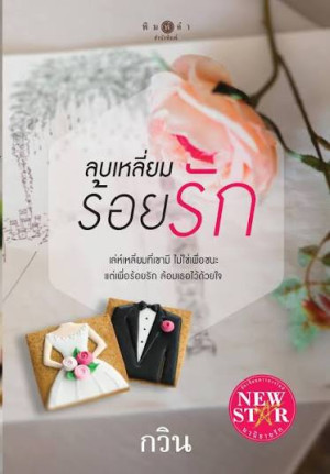book-img