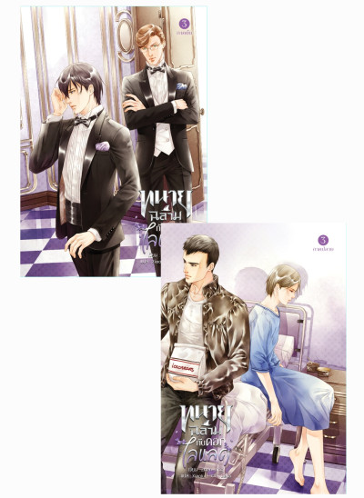 book-img