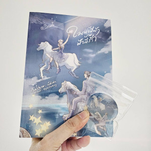 book-img