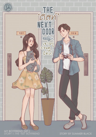book-img