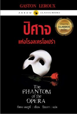 book-img