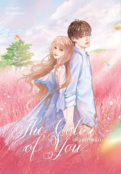 book-img