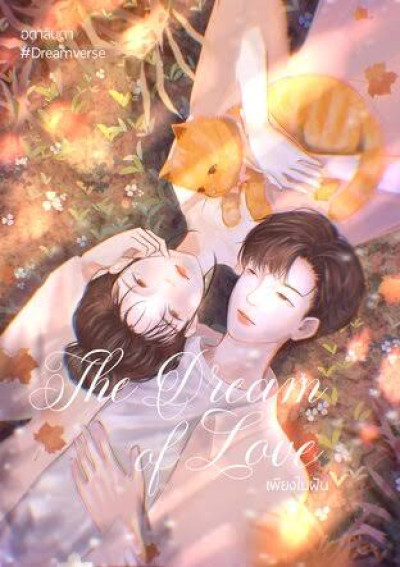 book-img