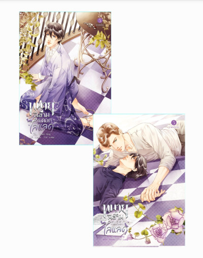 book-img