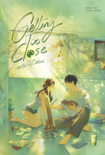book-img