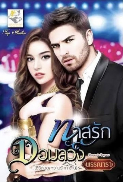book-img