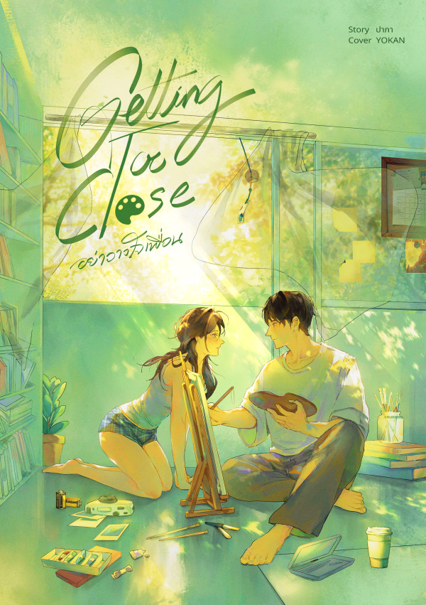 book-img