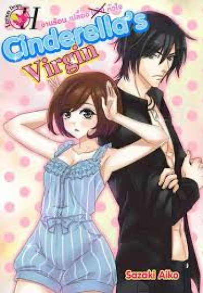 book-img