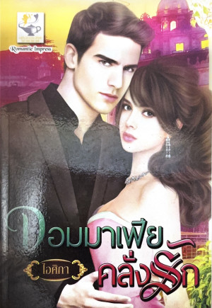 book-img