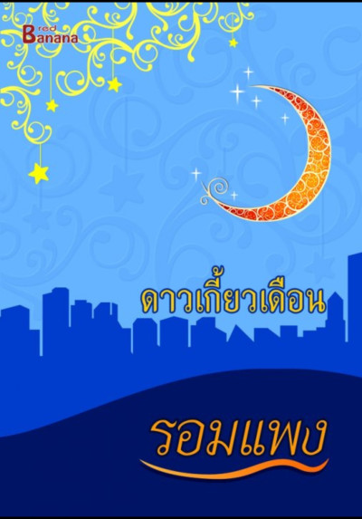 book-img