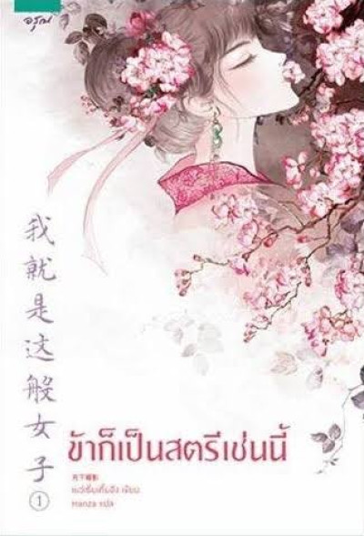 book-img