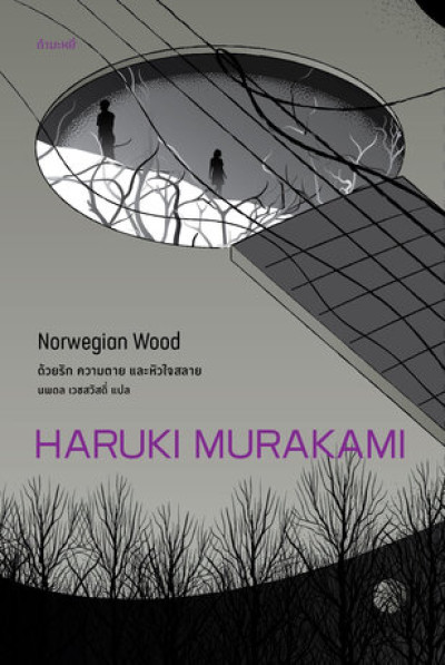 book-img