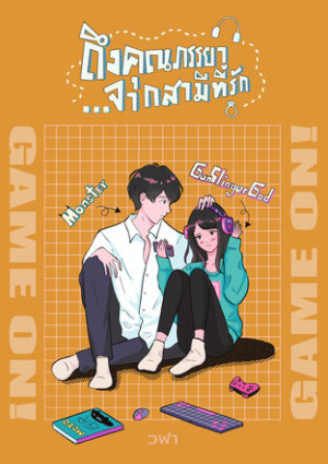 book-img