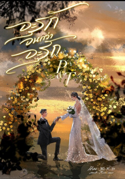book-img