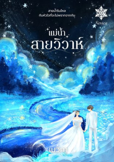 book-img