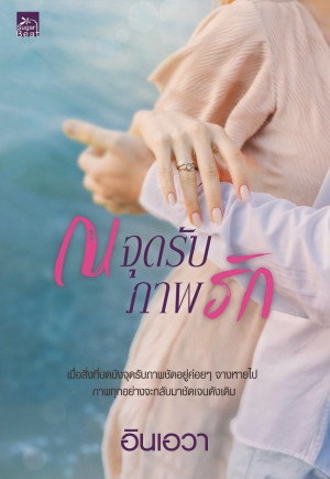 book-img