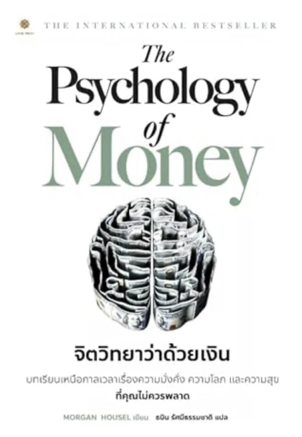 book-img