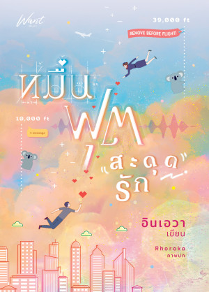book-img