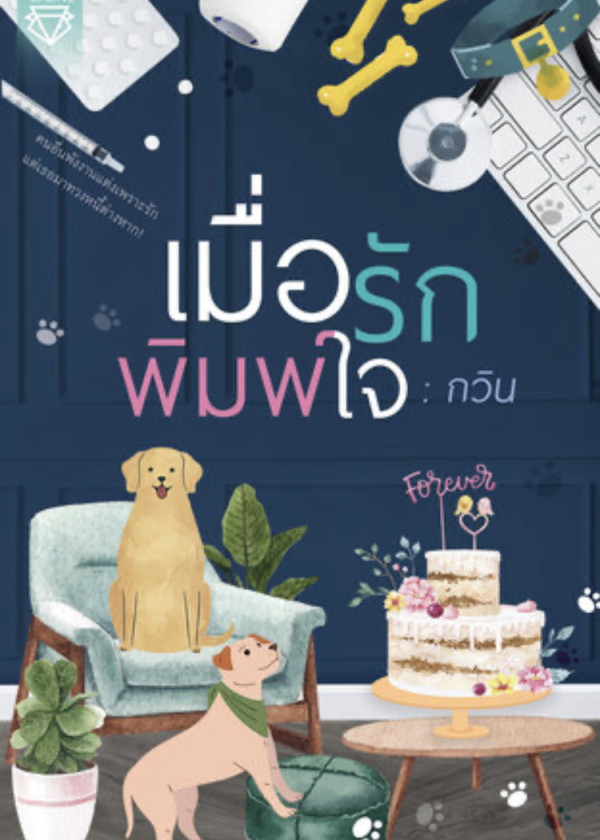 book-img