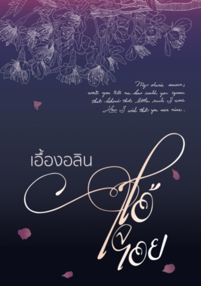 book-img
