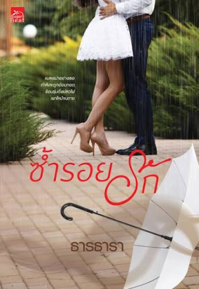 book-img