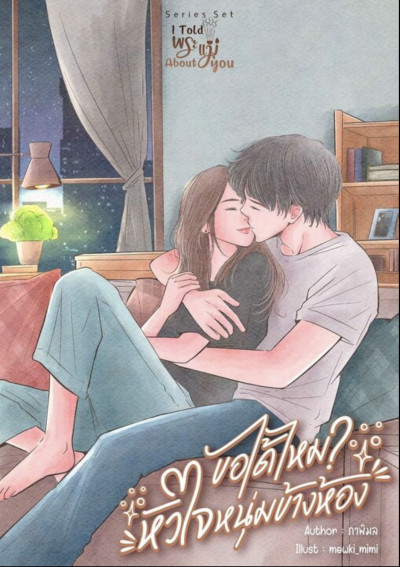 book-img