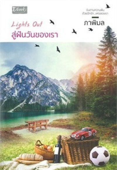 book-img
