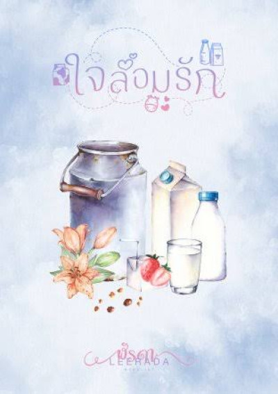 book-img
