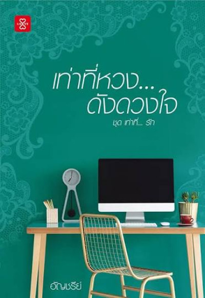 book-img