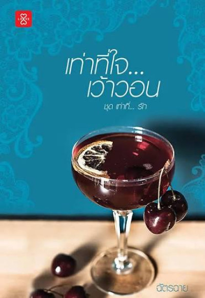 book-img