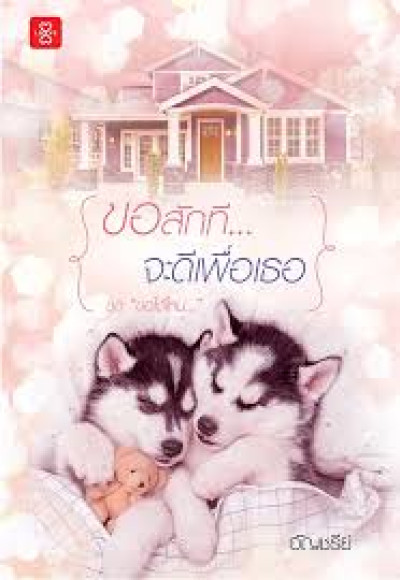 book-img