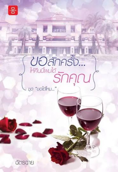 book-img