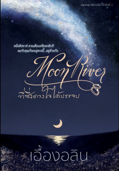 book-img