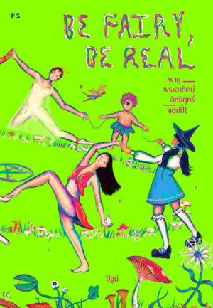book-img